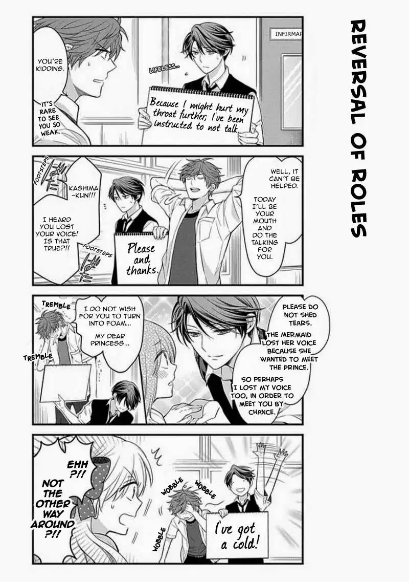 Gekkan Shojo Nozaki-kun Chapter 42 10